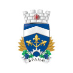 Grad Vranje